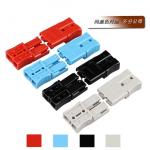 40A 600V Housing 2 Pole & Terminal